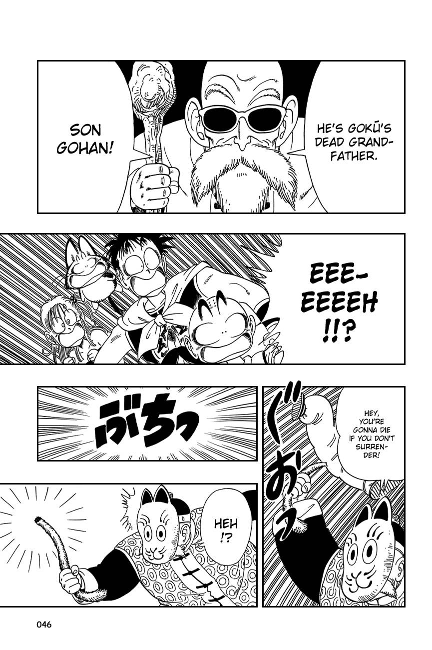 Dragon Ball Chapter 107 16